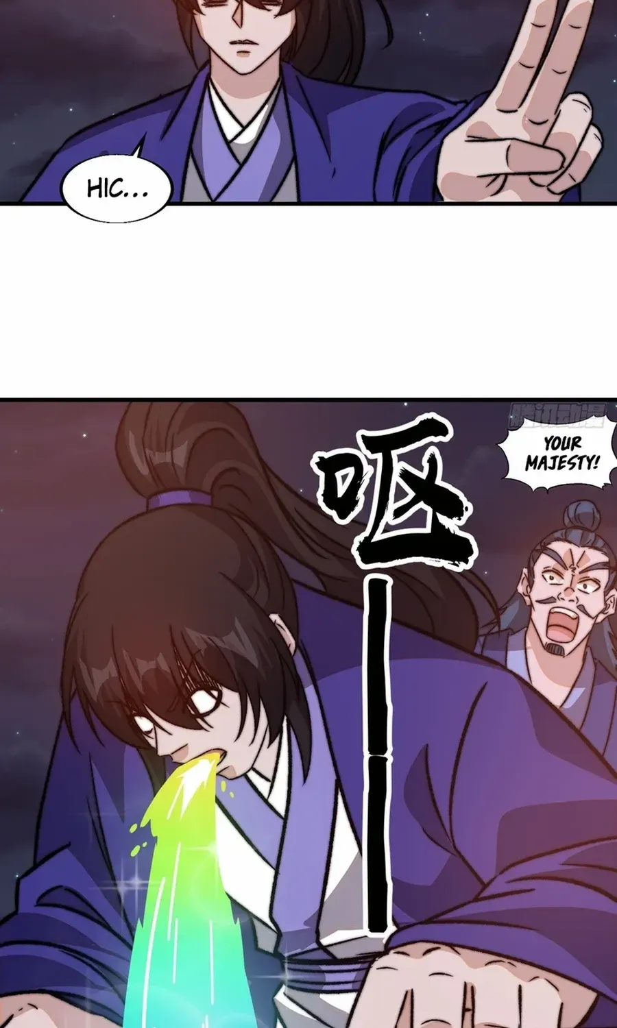 Read Start A Mountain chapter 799 image 45 on Lezhin