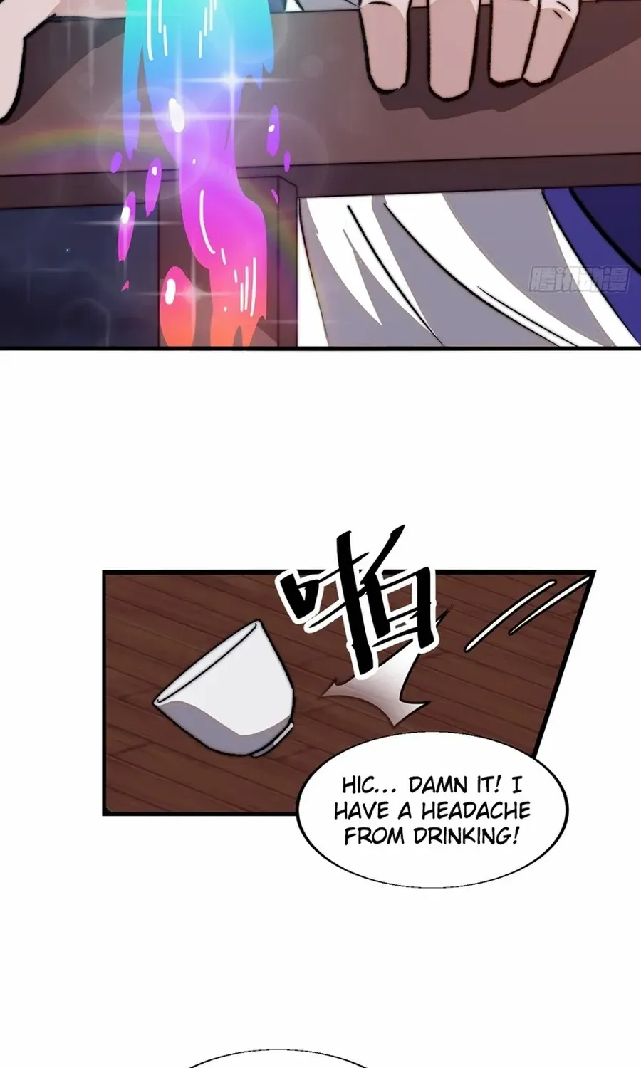 Read Start A Mountain chapter 799 image 46 on Lezhin