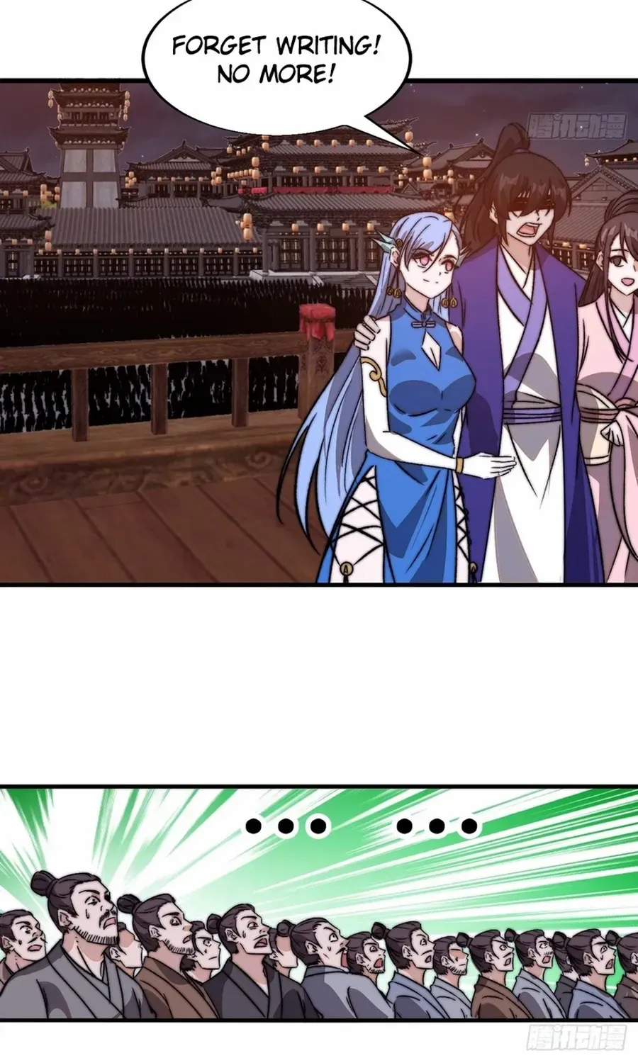 Read Start A Mountain chapter 799 image 47 on Lezhin