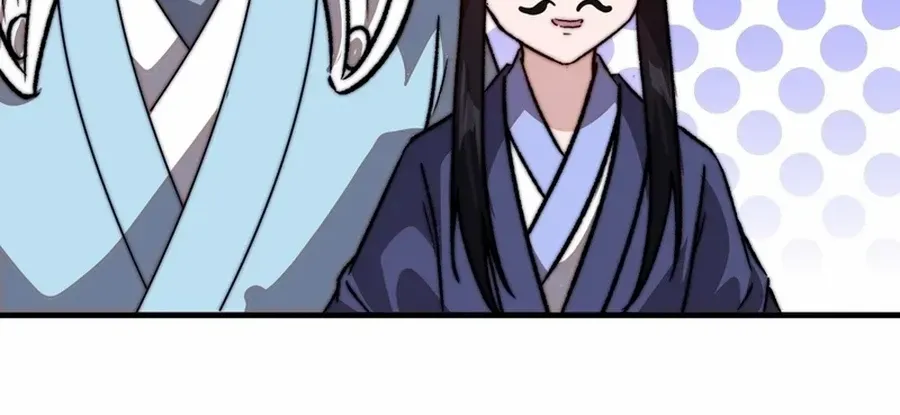 Read Start A Mountain chapter 799 image 49 on Lezhin