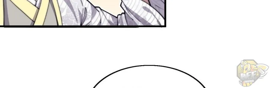 Read Start A Mountain chapter 8 image 17 on Lezhin