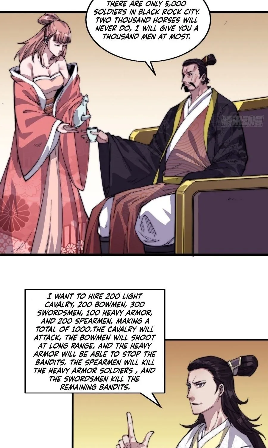 Read Start A Mountain chapter 8 image 18 on Lezhin
