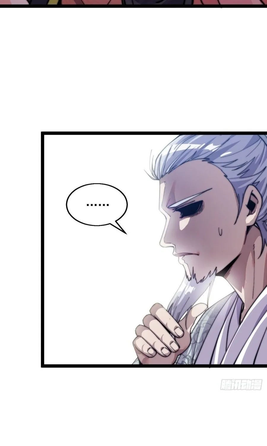 Read Start A Mountain chapter 8 image 31 on Lezhin