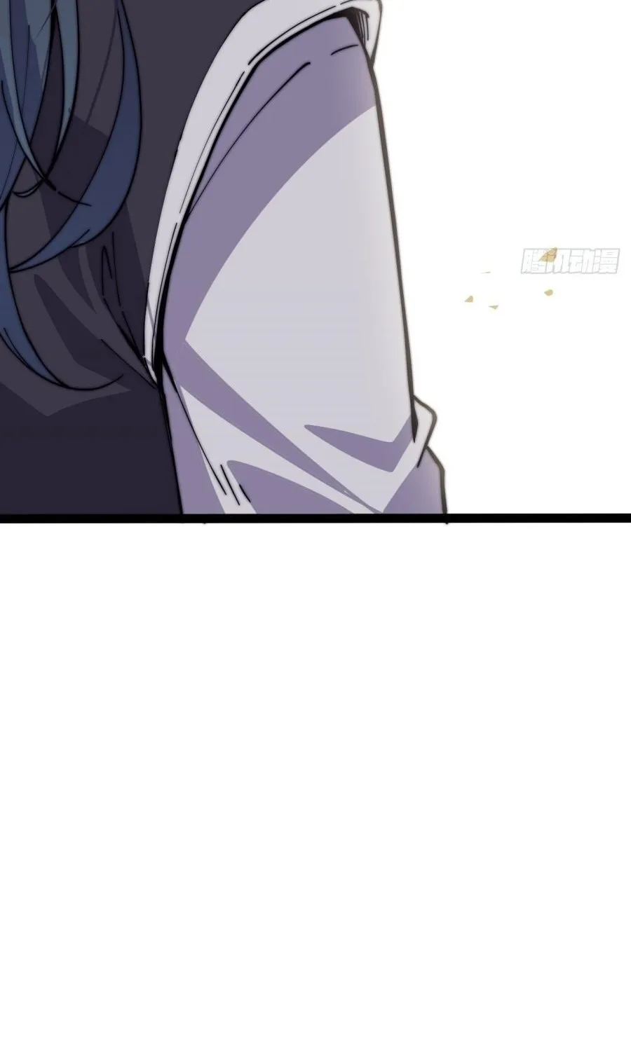 Read Start A Mountain chapter 8 image 43 on Lezhin