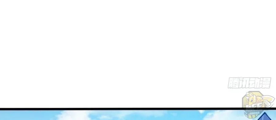 Read Start A Mountain chapter 8 image 44 on Lezhin