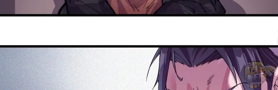 Read Start A Mountain chapter 8 image 5 on Lezhin