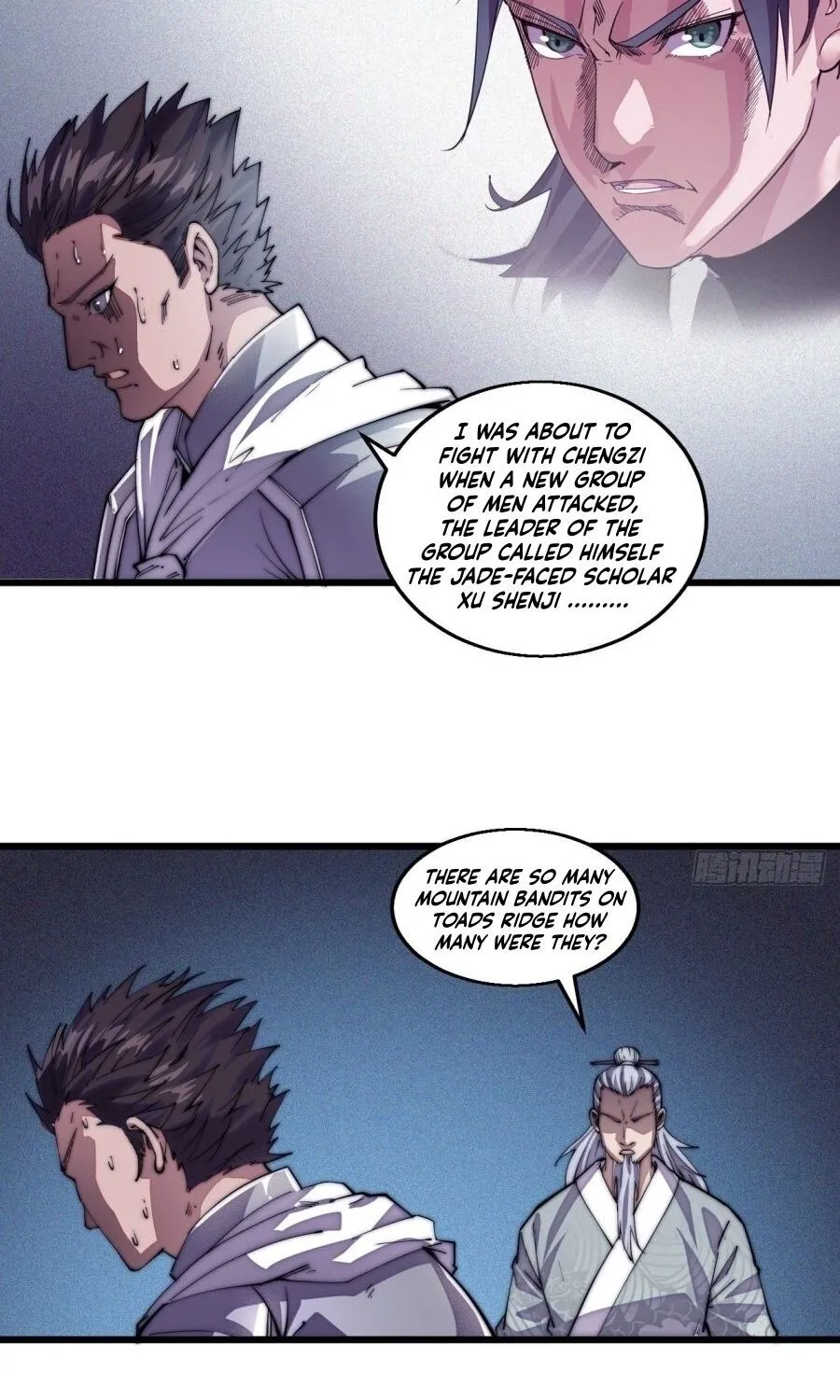 Read Start A Mountain chapter 8 image 6 on Lezhin