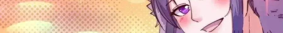 Read Start A Mountain chapter 80 image 22 on Lezhin