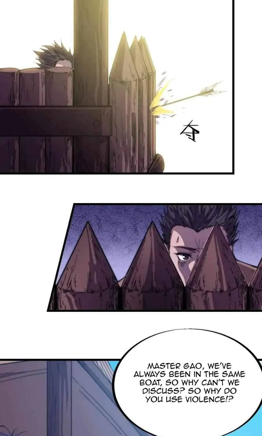 Read Start A Mountain chapter 80 image 26 on Lezhin