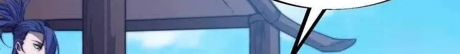 Read Start A Mountain chapter 80 image 27 on Lezhin