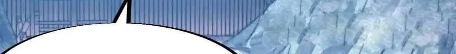Read Start A Mountain chapter 80 image 29 on Lezhin