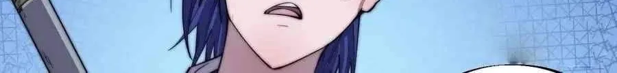 Read Start A Mountain chapter 80 image 38 on Lezhin