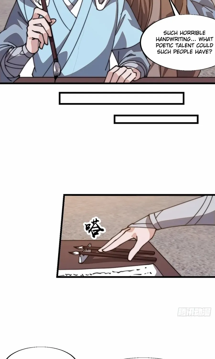 Read Start A Mountain chapter 800 image 16 on Lezhin