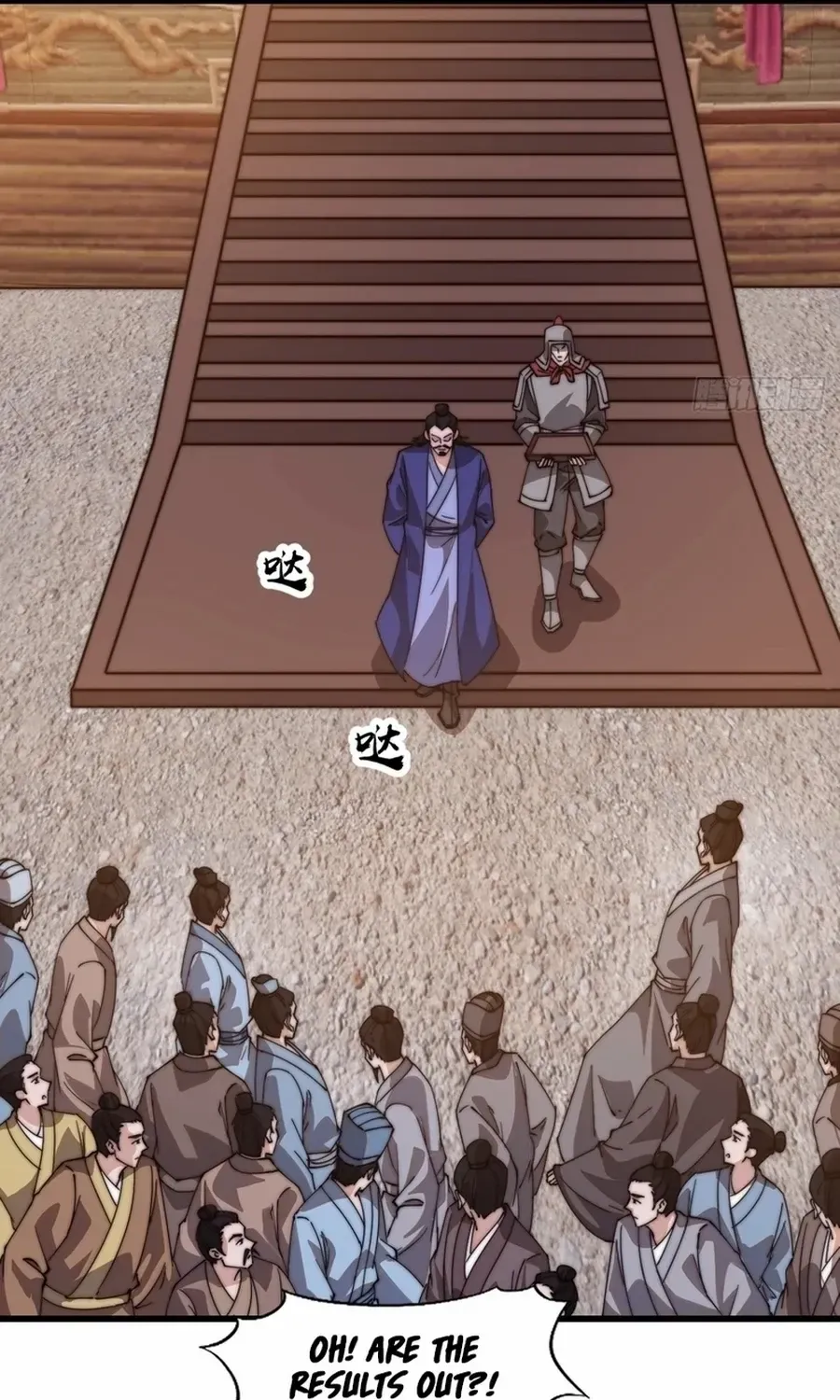 Read Start A Mountain chapter 800 image 21 on Lezhin