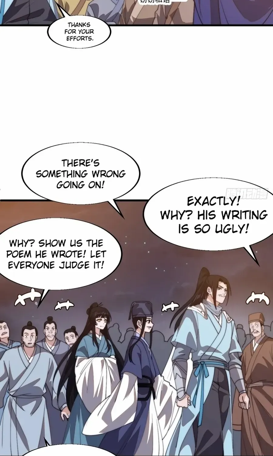Read Start A Mountain chapter 800 image 26 on Lezhin