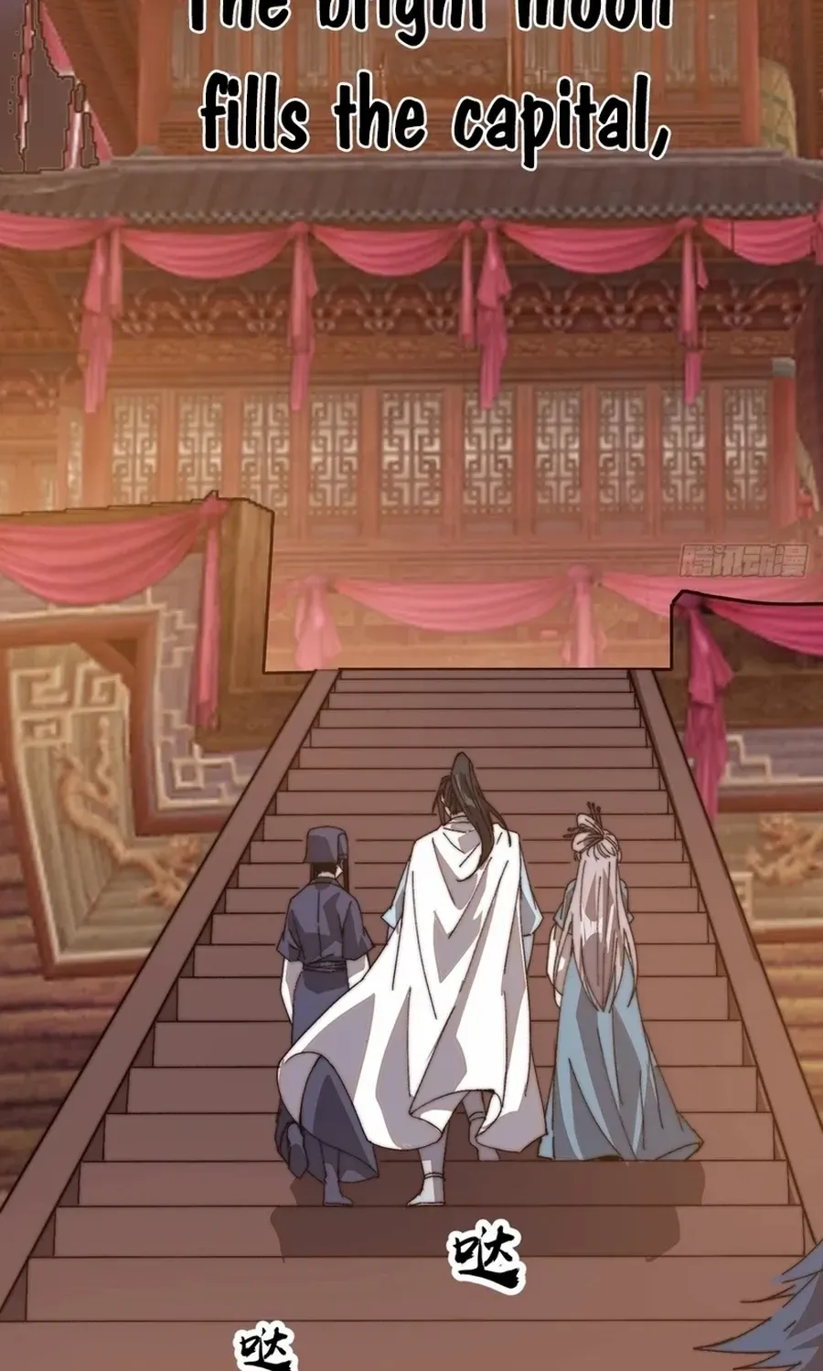 Read Start A Mountain chapter 800 image 29 on Lezhin