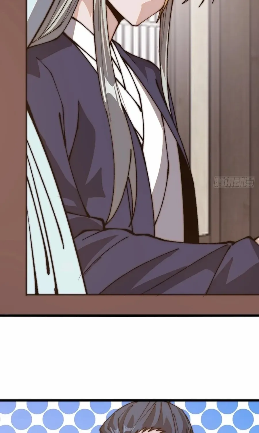 Read Start A Mountain chapter 800 image 40 on Lezhin