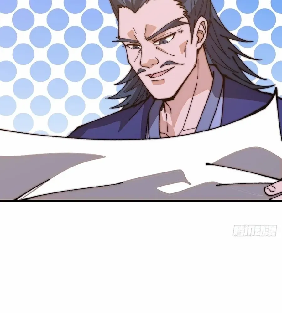 Read Start A Mountain chapter 800 image 41 on Lezhin