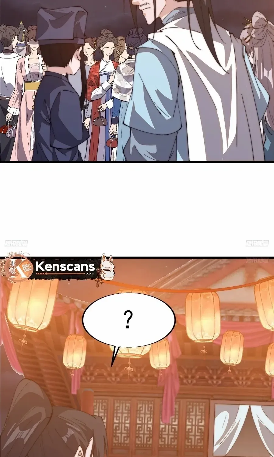 Read Start A Mountain chapter 801 image 10 on Lezhin
