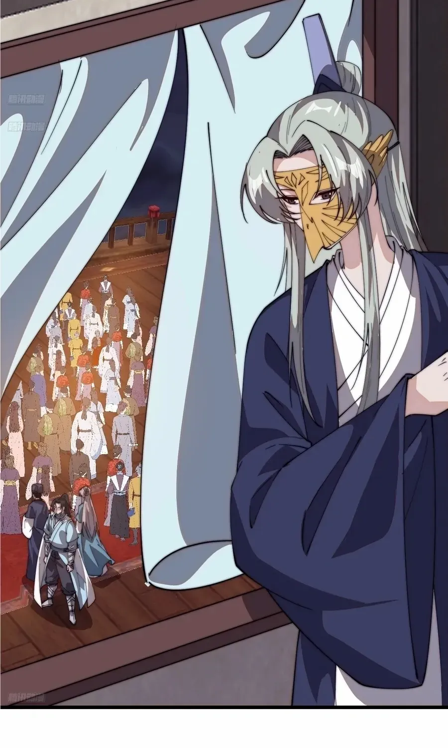 Read Start A Mountain chapter 801 image 12 on Lezhin