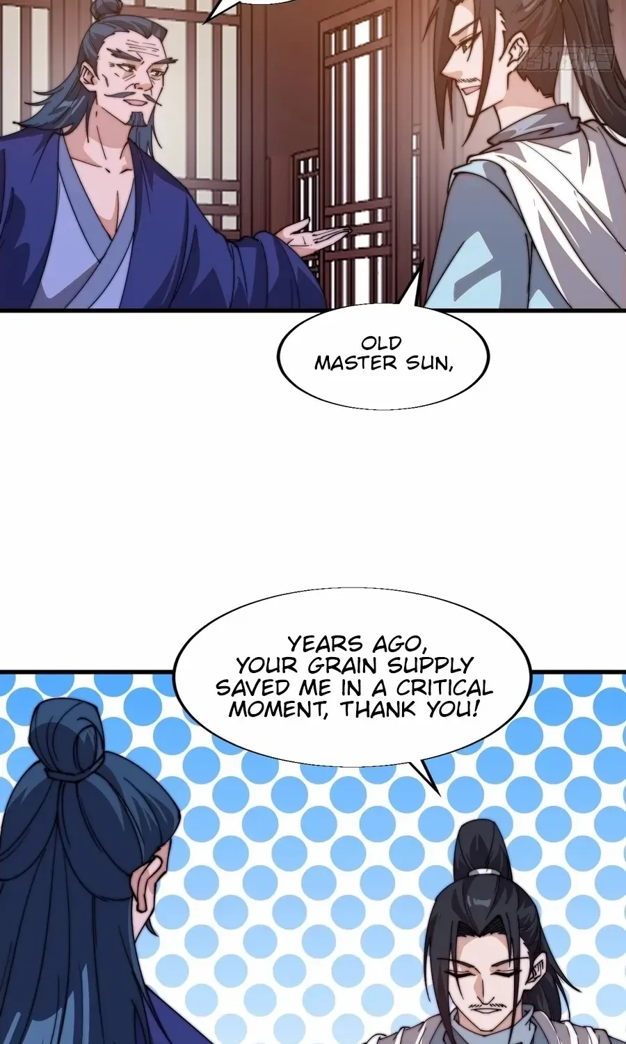 Read Start A Mountain chapter 801 image 17 on Lezhin