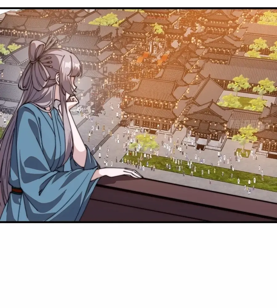 Read Start A Mountain chapter 801 image 20 on Lezhin