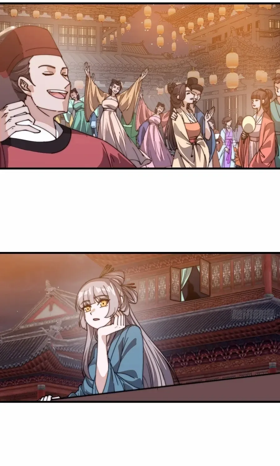Read Start A Mountain chapter 801 image 21 on Lezhin