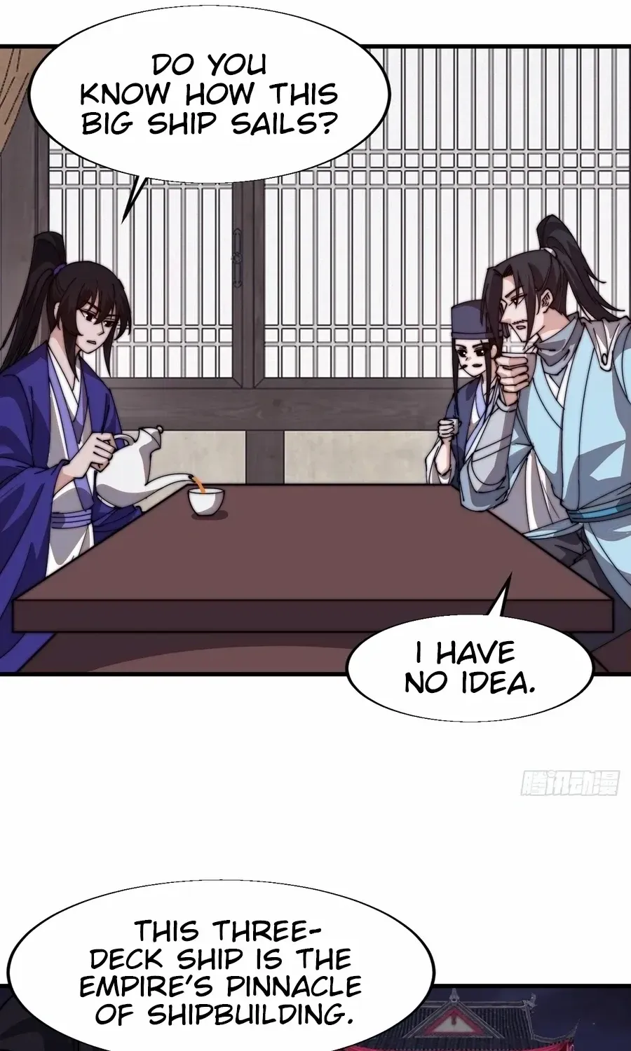 Read Start A Mountain chapter 801 image 24 on Lezhin
