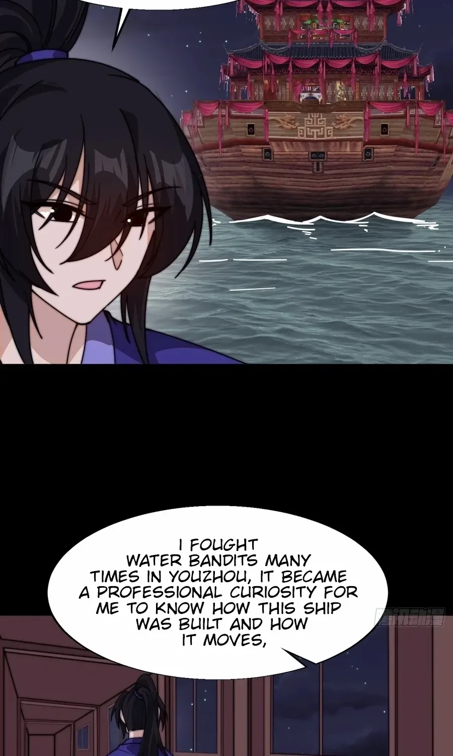 Read Start A Mountain chapter 801 image 25 on Lezhin
