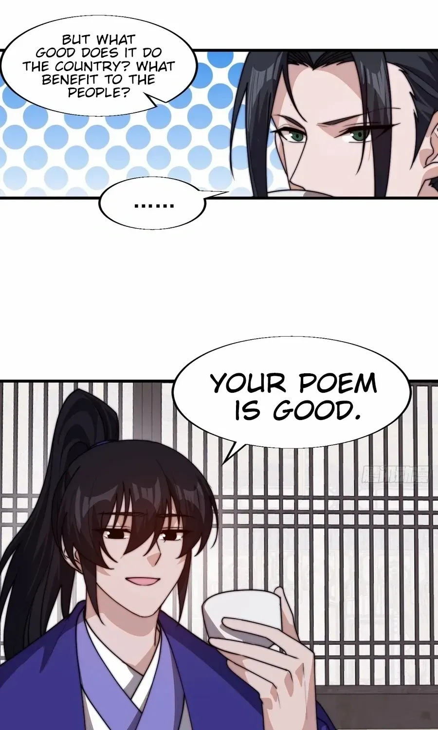 Read Start A Mountain chapter 801 image 33 on Lezhin