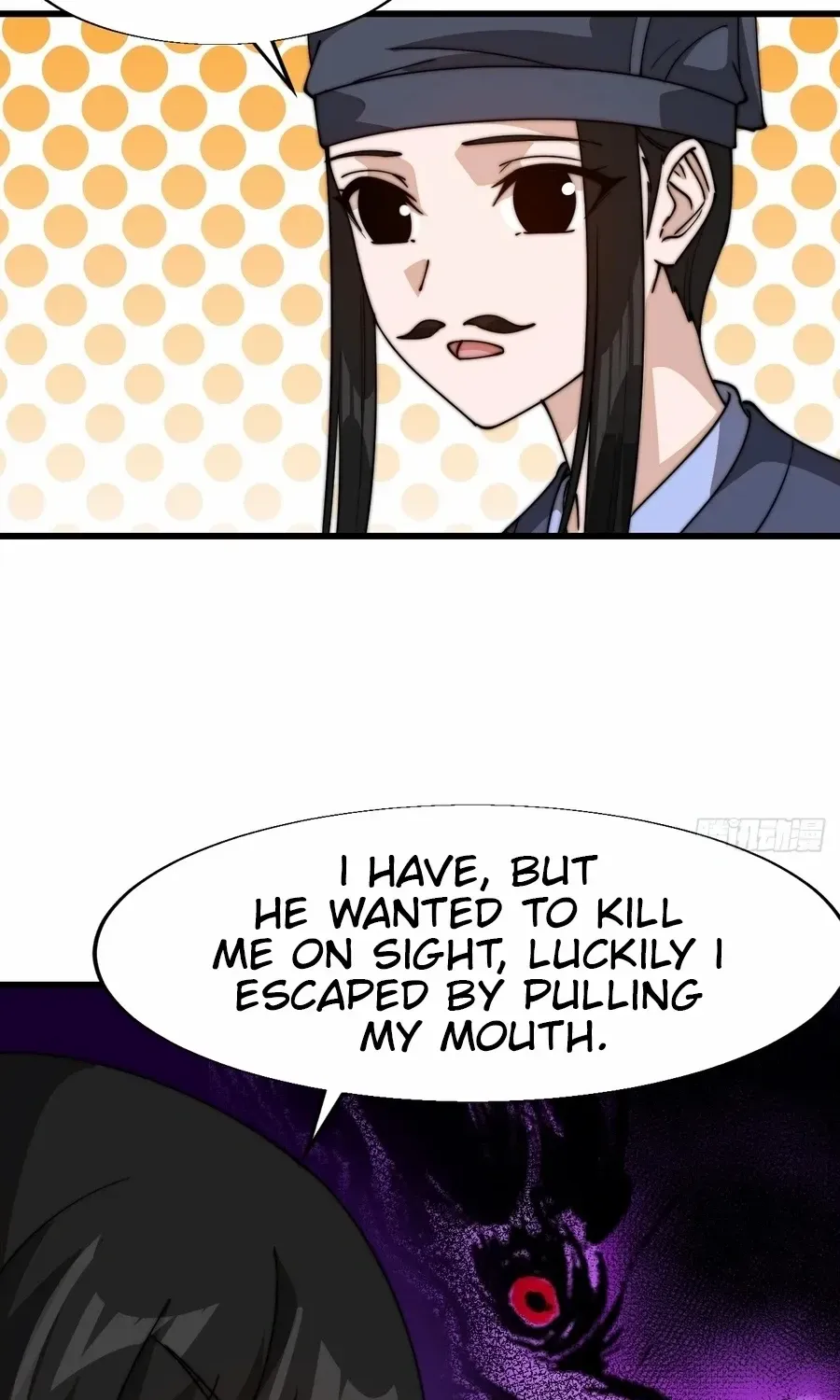Read Start A Mountain chapter 801 image 36 on Lezhin