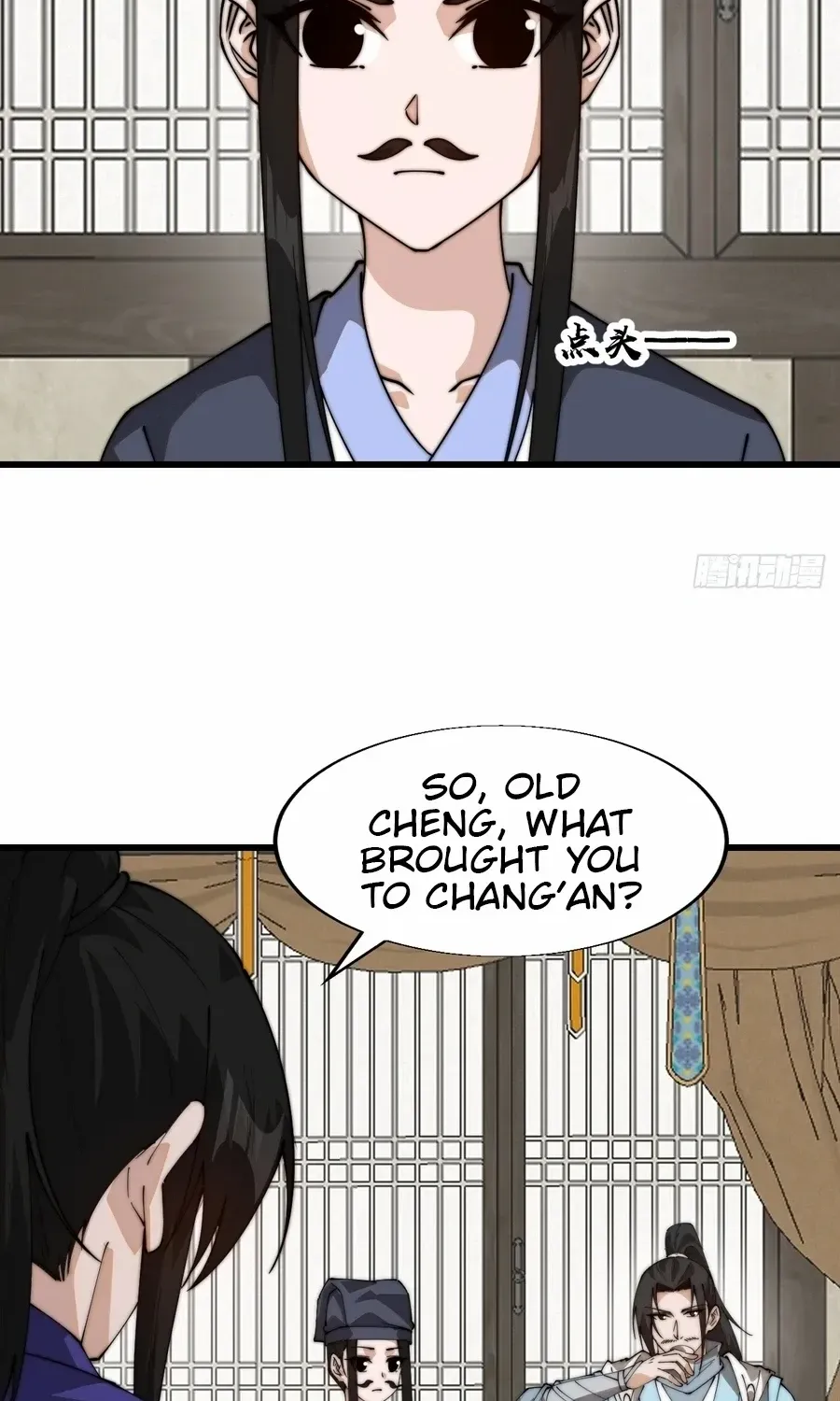 Read Start A Mountain chapter 801 image 44 on Lezhin