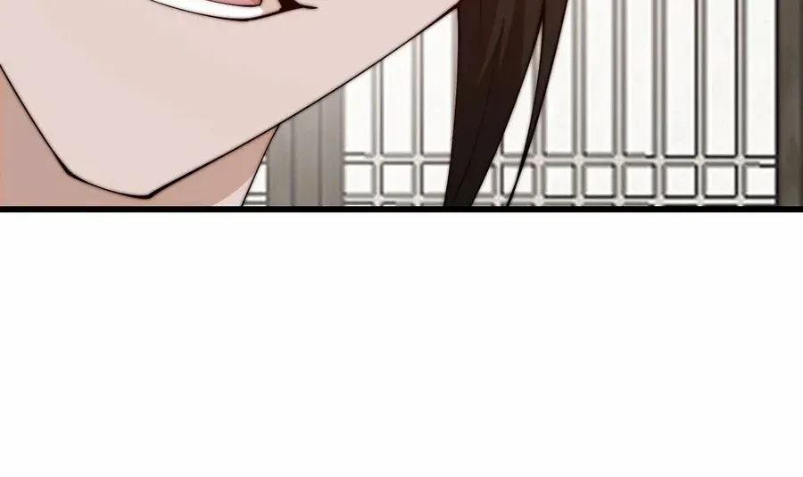 Read Start A Mountain chapter 801 image 47 on Lezhin
