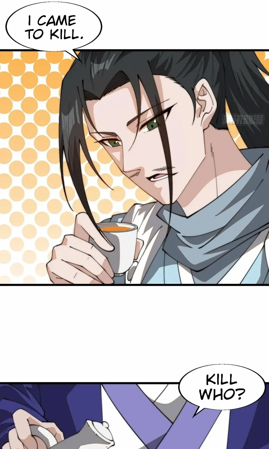 Read Start A Mountain chapter 801 image 48 on Lezhin