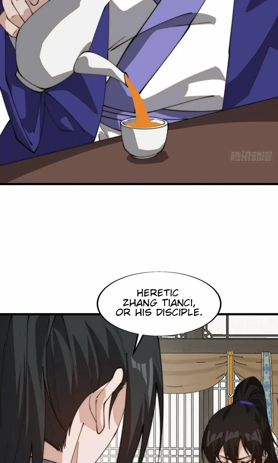 Read Start A Mountain chapter 801 image 49 on Lezhin