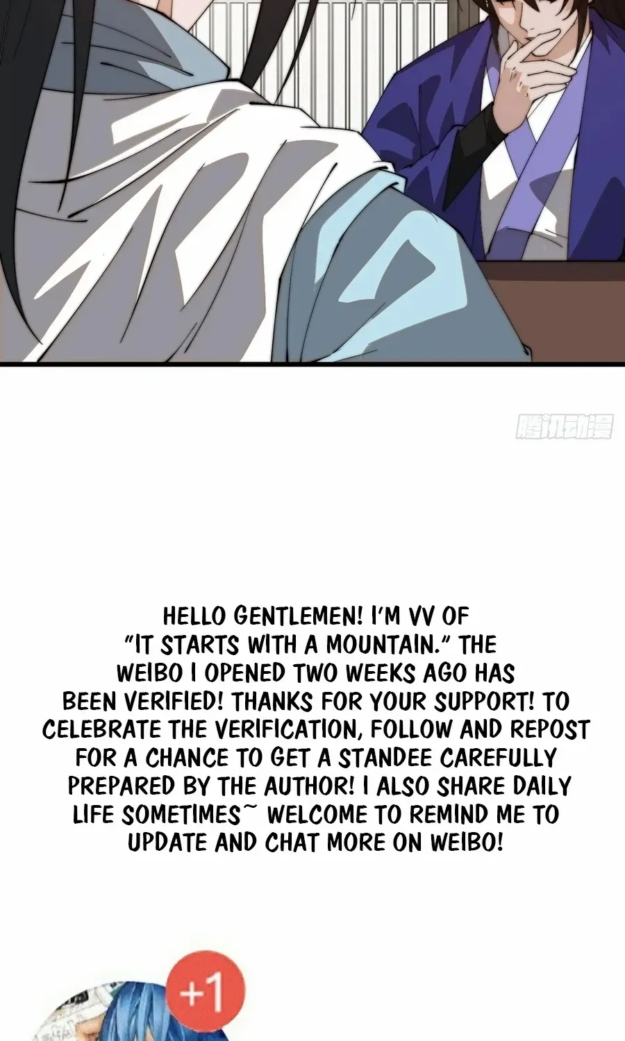 Read Start A Mountain chapter 801 image 50 on Lezhin