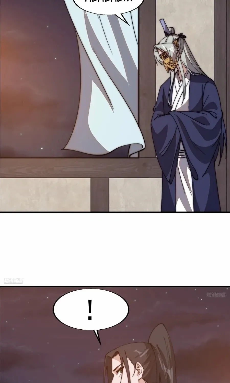 Read Start A Mountain chapter 801 image 9 on Lezhin
