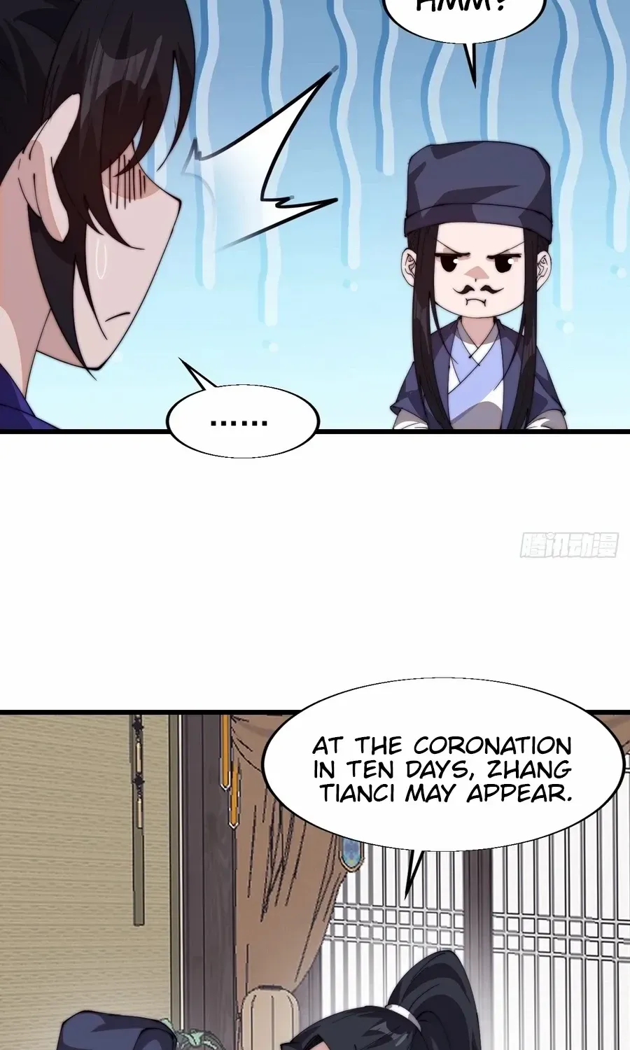 Read Start A Mountain chapter 802 image 26 on Lezhin