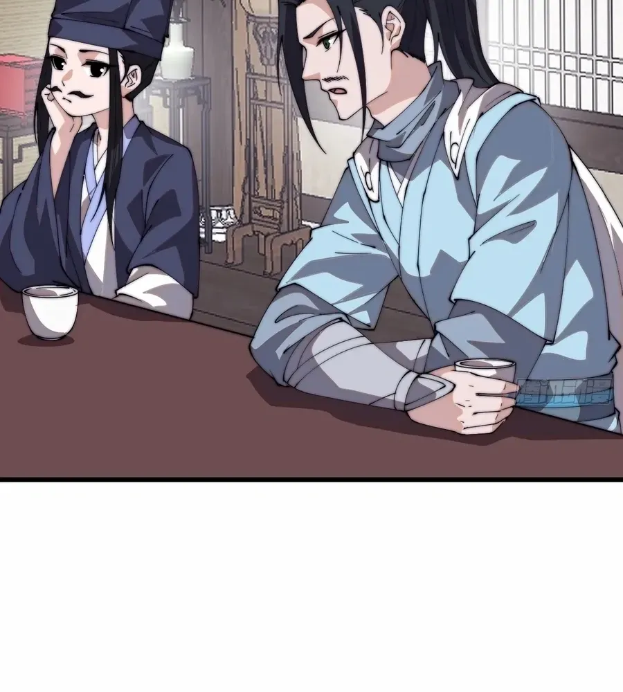 Read Start A Mountain chapter 802 image 27 on Lezhin