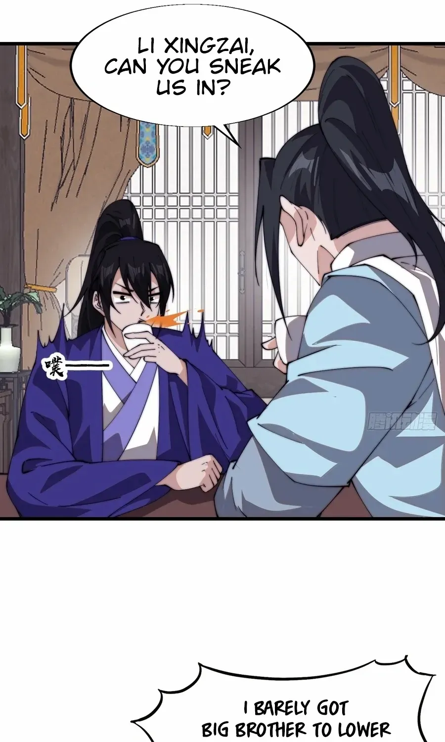 Read Start A Mountain chapter 802 image 28 on Lezhin
