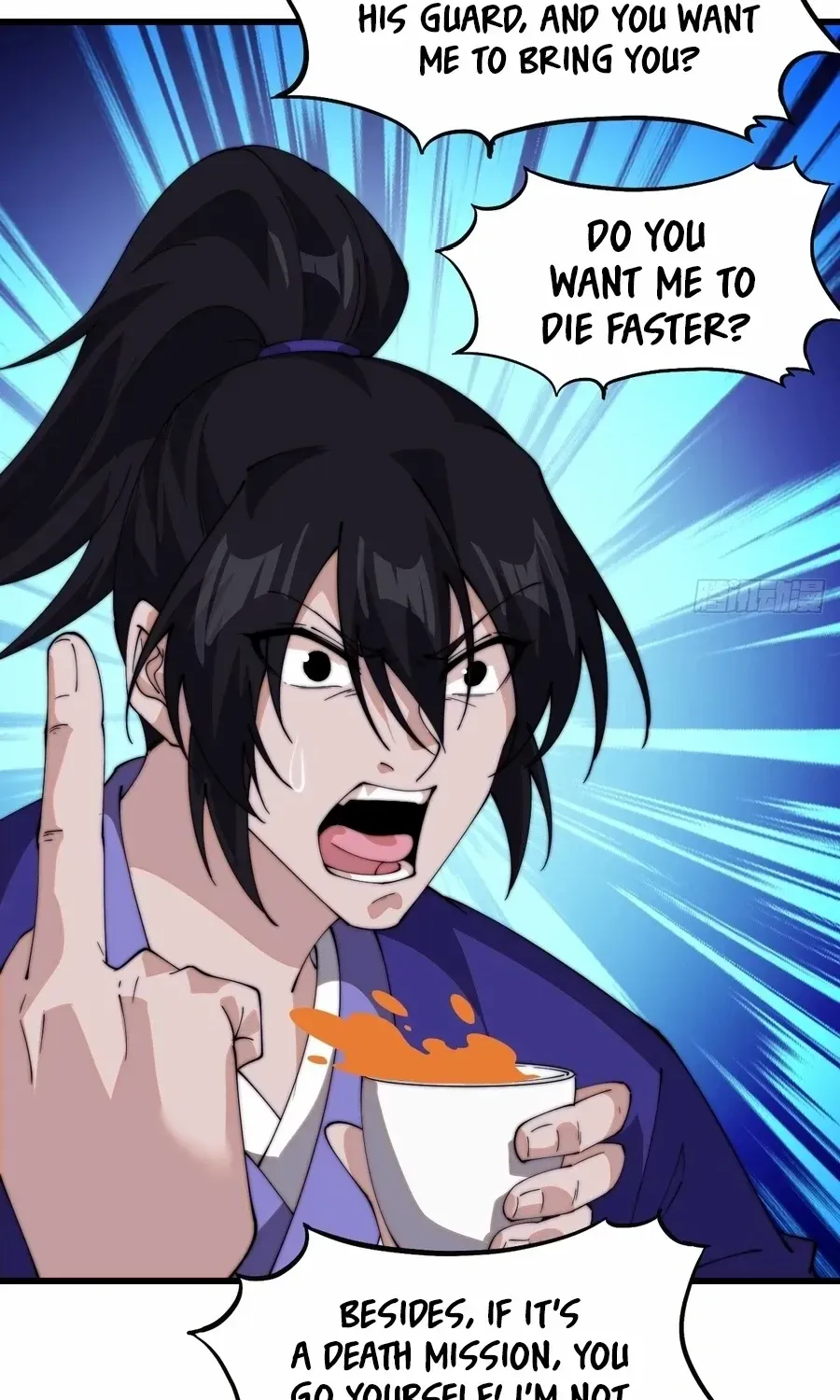 Read Start A Mountain chapter 802 image 29 on Lezhin