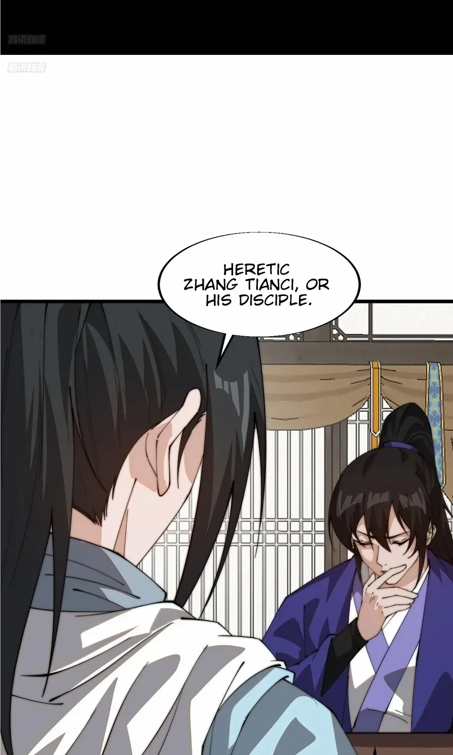 Read Start A Mountain chapter 802 image 3 on Lezhin