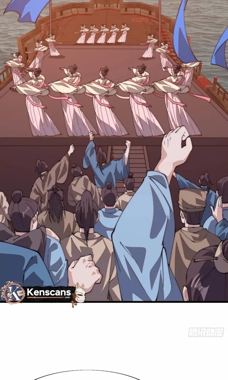 Read Start A Mountain chapter 802 image 38 on Lezhin