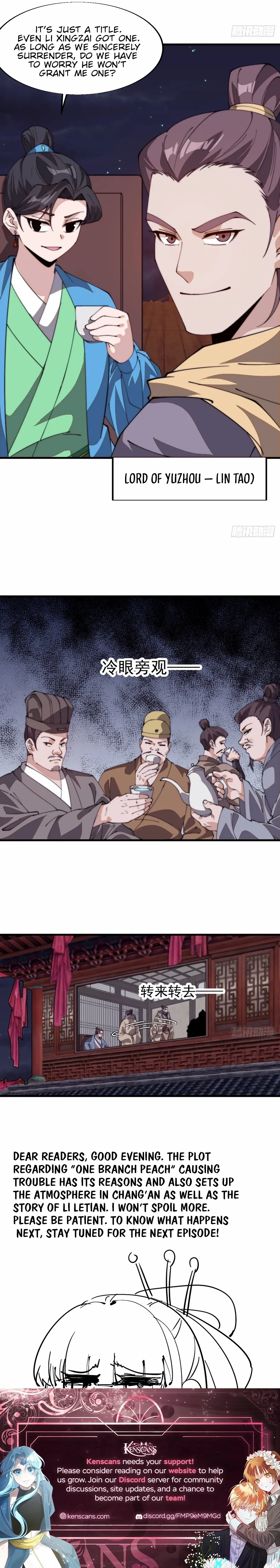 Read Start A Mountain chapter 806 image 8 on Lezhin