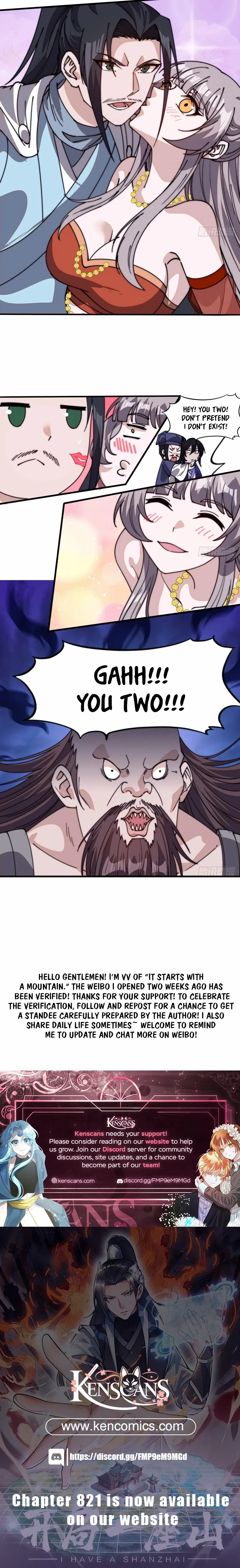 Read Start A Mountain chapter 807 image 10 on Lezhin