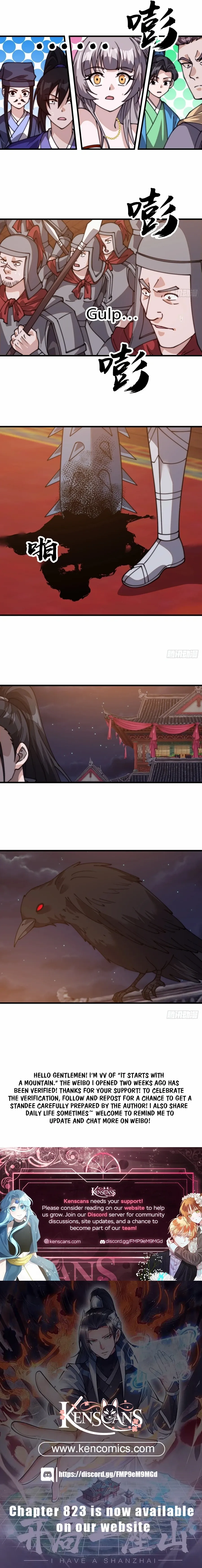 Read Start A Mountain chapter 808 image 14 on Lezhin