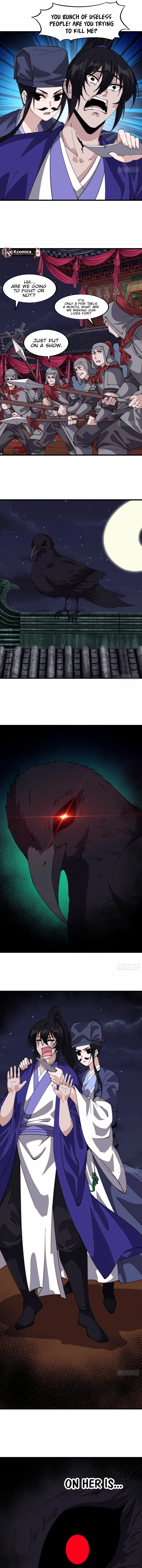 Read Start A Mountain chapter 808 image 6 on Lezhin