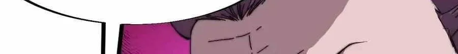 Read Start A Mountain chapter 81 image 40 on Lezhin
