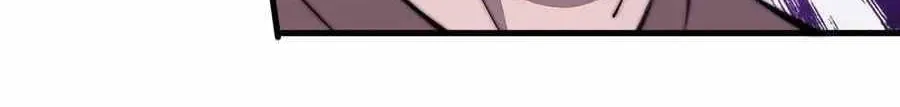 Read Start A Mountain chapter 81 image 5 on Lezhin