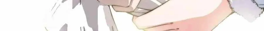 Read Start A Mountain chapter 81 image 51 on Lezhin
